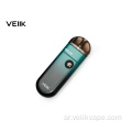 لفائف سيراميك VEIIK MOOS Vape Pod